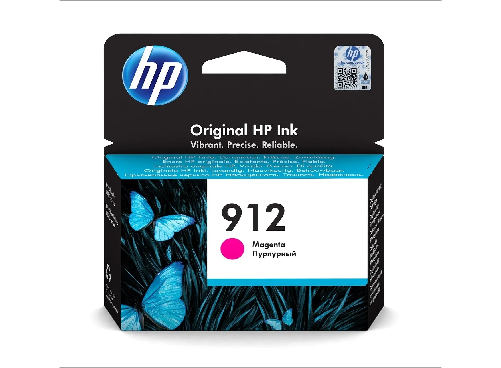 HP 912 Ink Cartridges for HP OfficeJet Pro 8022 8012 8017 printers (3YL80AE) - eBuy UAE